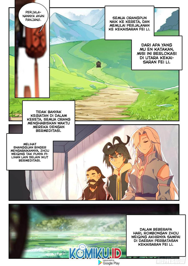 Heavenly Jewel Change Chapter 57.5 Gambar 2