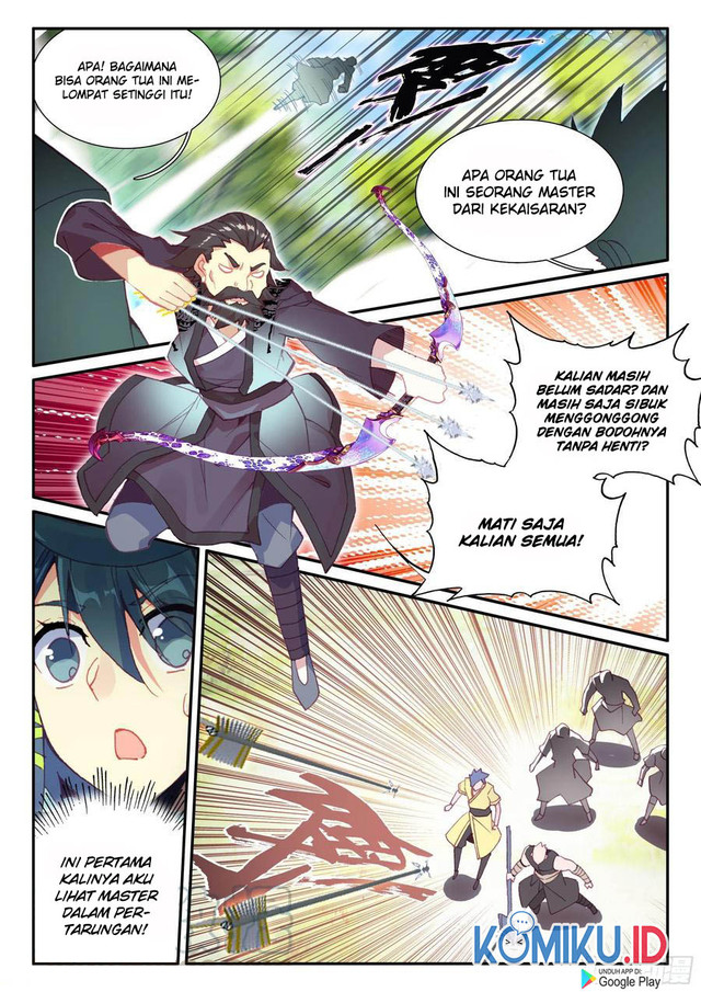 Heavenly Jewel Change Chapter 57.5 Gambar 7