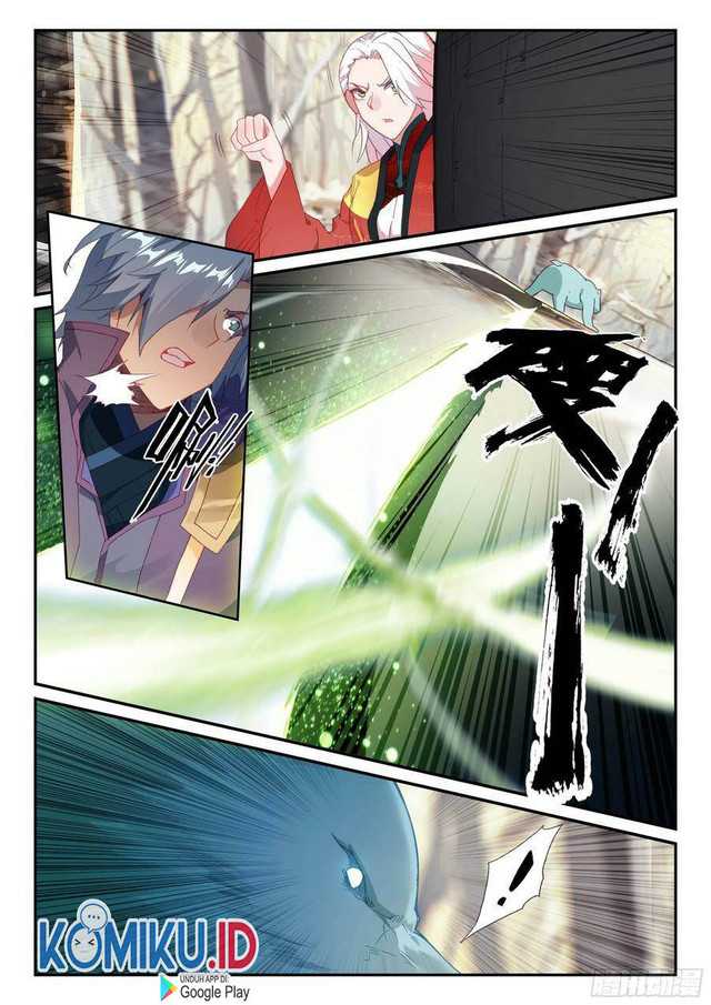 Heavenly Jewel Change Chapter 59.5 Gambar 2