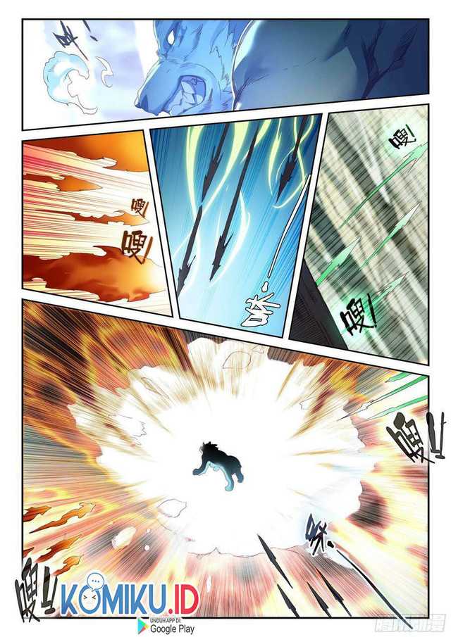 Heavenly Jewel Change Chapter 59.5 Gambar 6