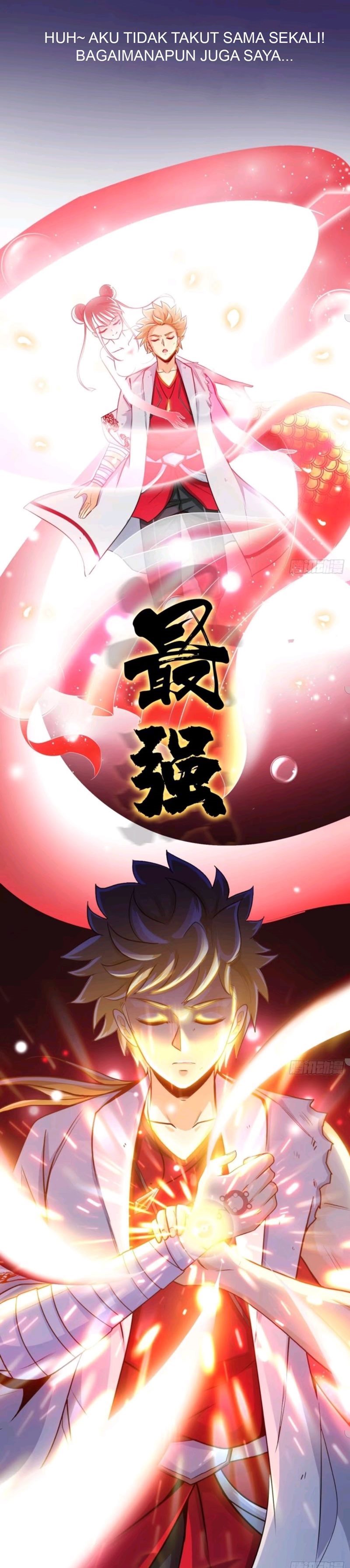 Heavenly Koi Chapter 00 Gambar 7