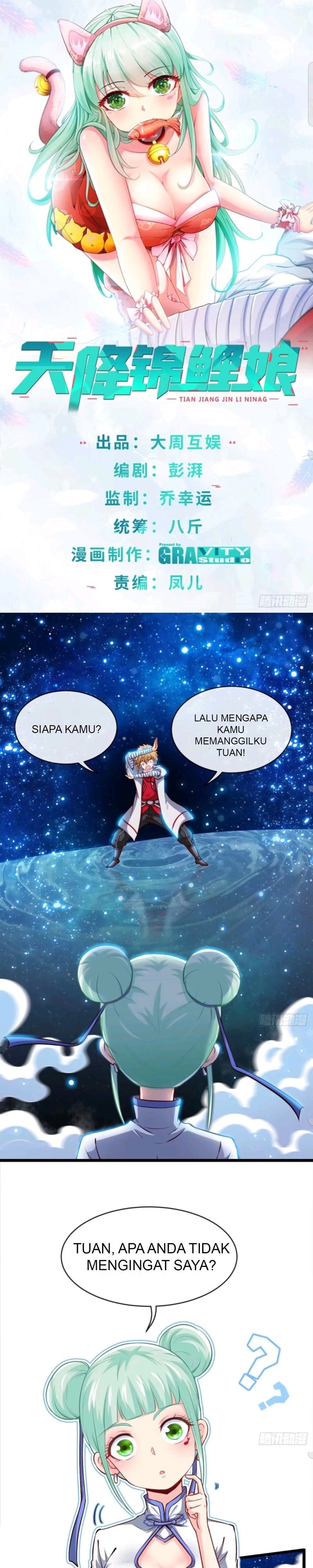 Heavenly Koi Chapter 02 Gambar 2