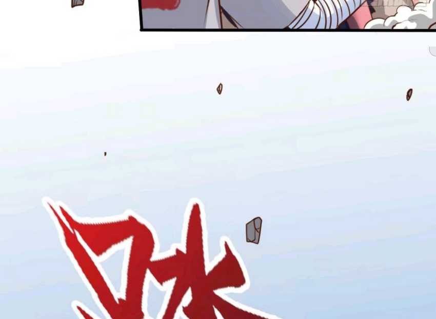 Heavenly Koi Chapter 05 Gambar 22