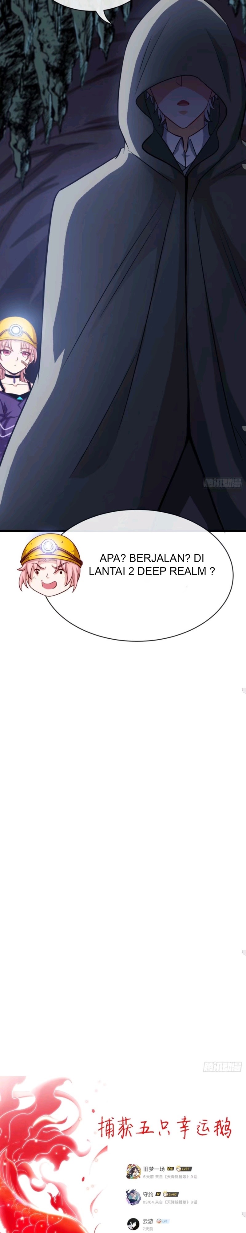 Heavenly Koi Chapter 12 Gambar 23