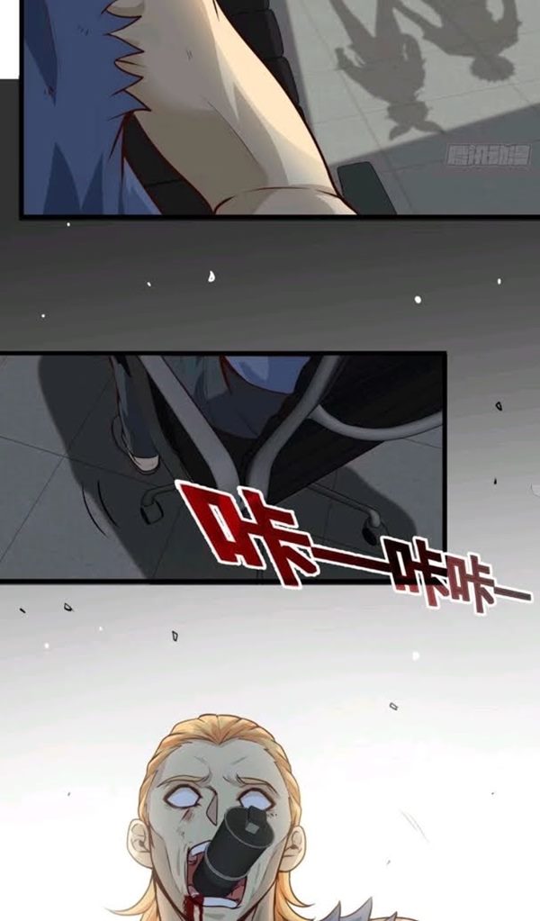 Heavenly Koi Chapter 14 Gambar 9