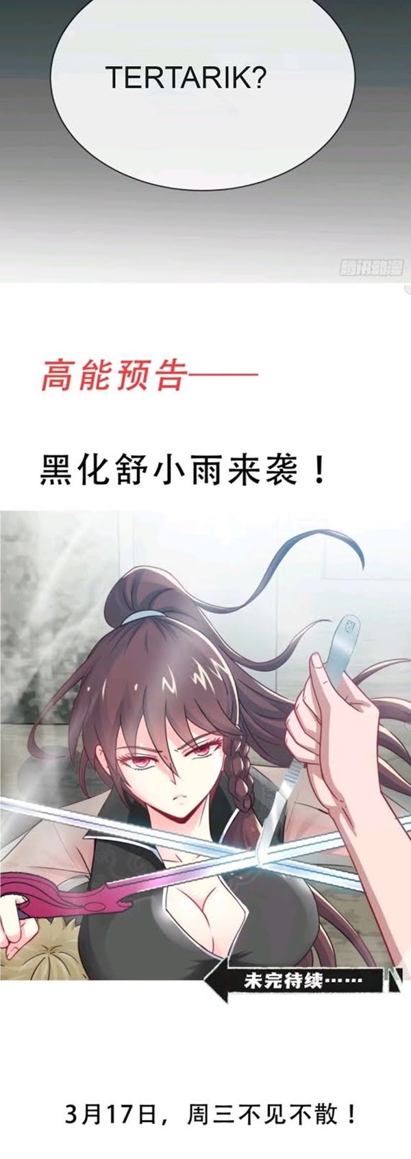 Heavenly Koi Chapter 14 Gambar 17