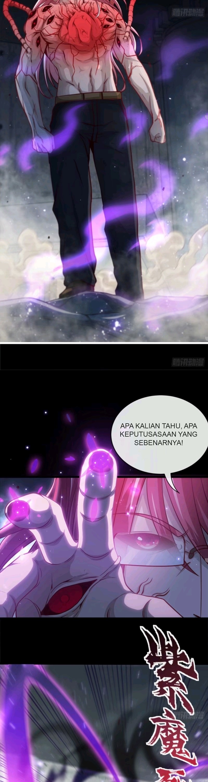 Heavenly Koi Chapter 16 Gambar 5