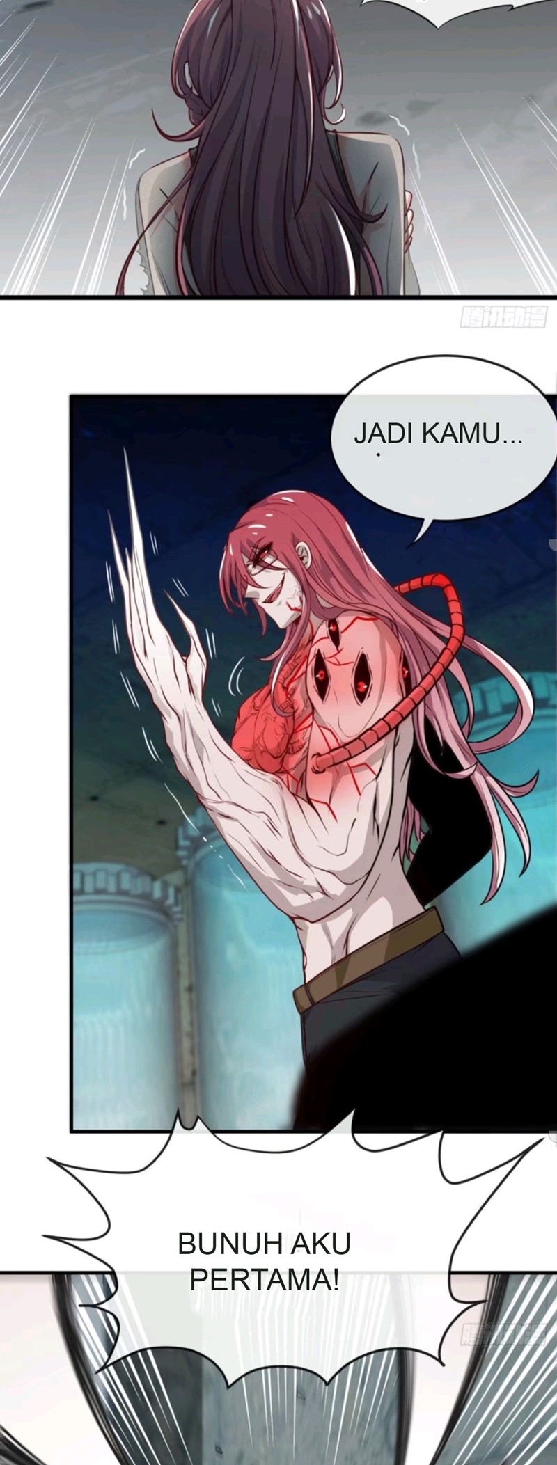 Heavenly Koi Chapter 16 Gambar 16