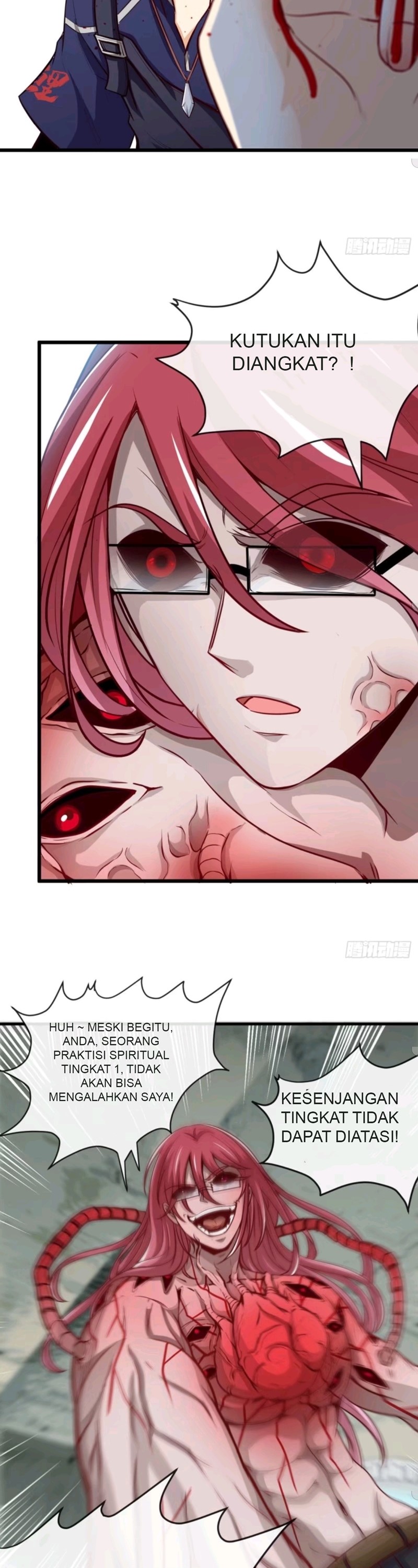 Heavenly Koi Chapter 16 Gambar 23