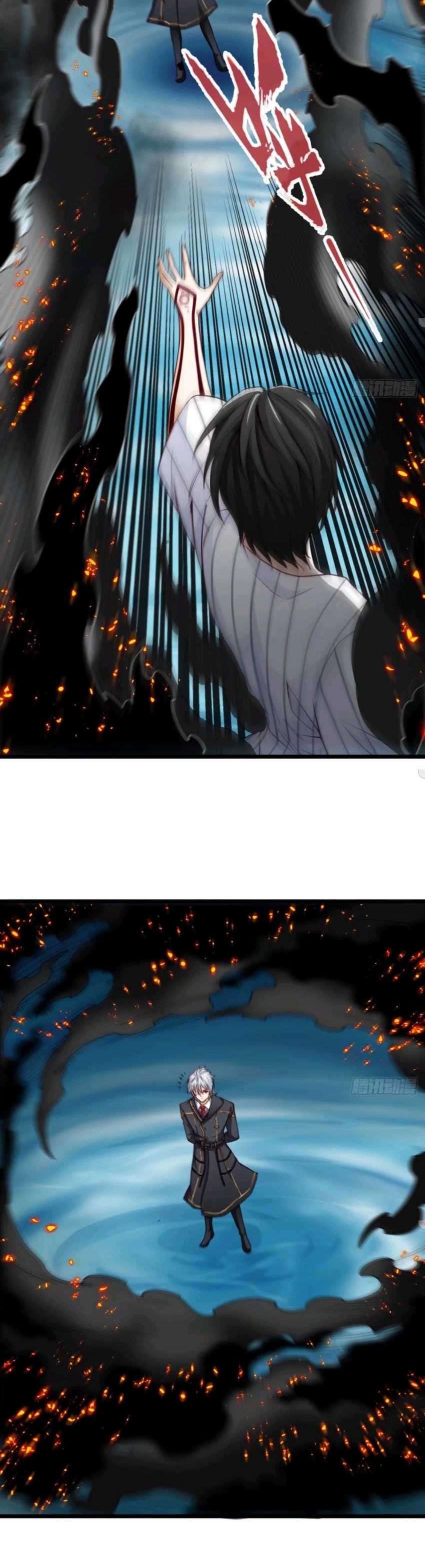 Heavenly Koi Chapter 18 Gambar 16
