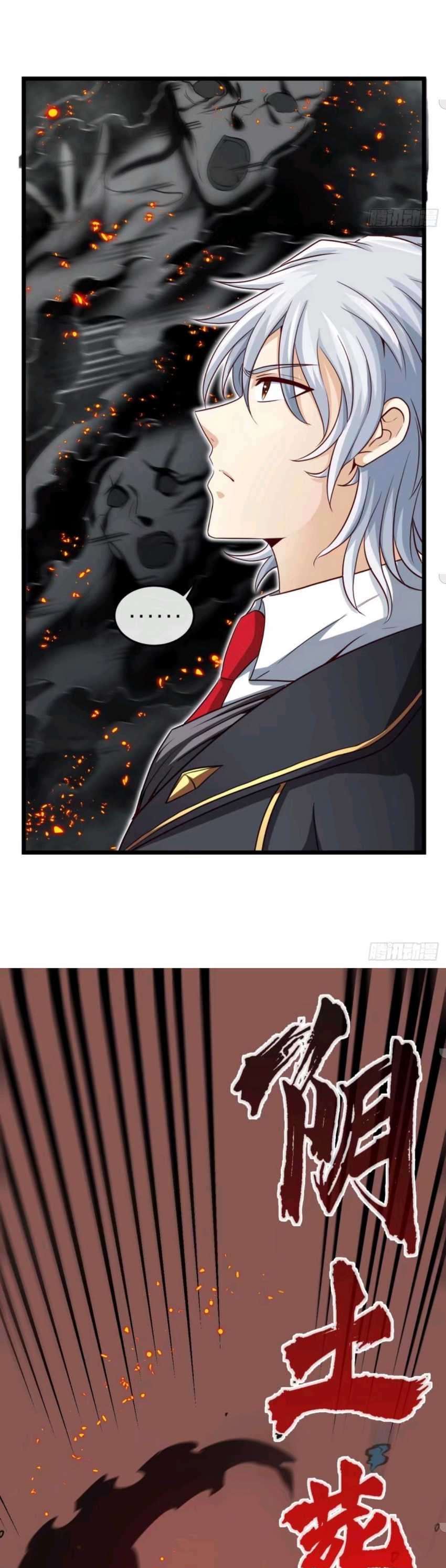 Heavenly Koi Chapter 18 Gambar 17