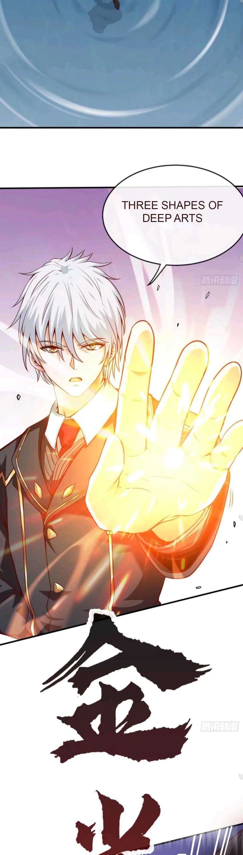 Heavenly Koi Chapter 18 Gambar 21