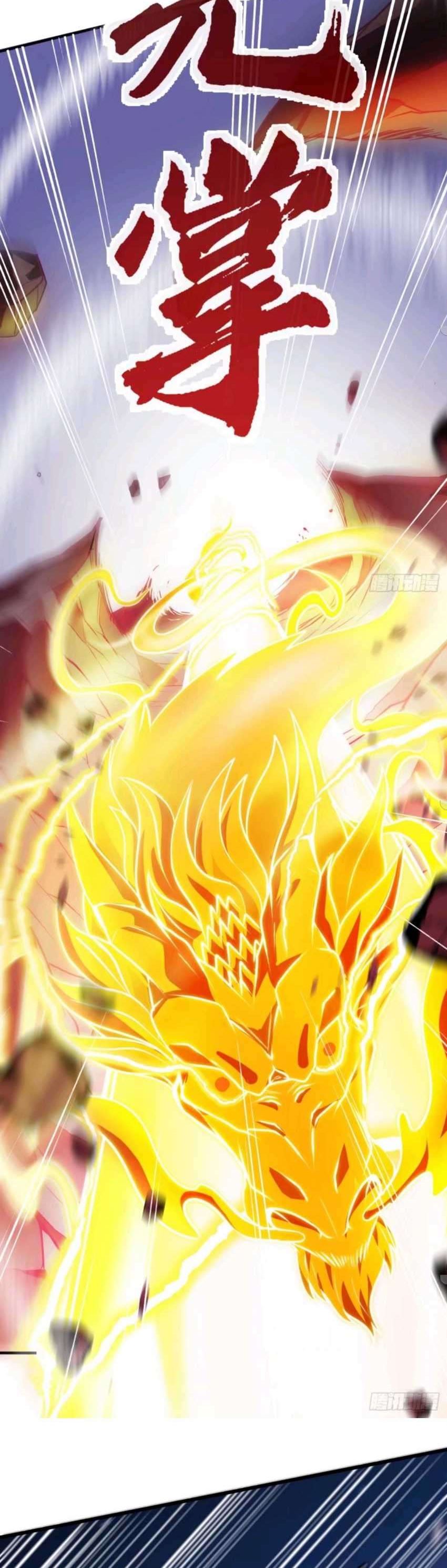 Heavenly Koi Chapter 18 Gambar 22