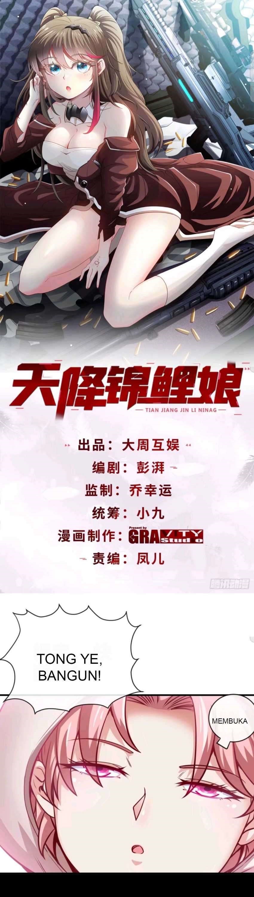 Heavenly Koi Chapter 30 Gambar 2