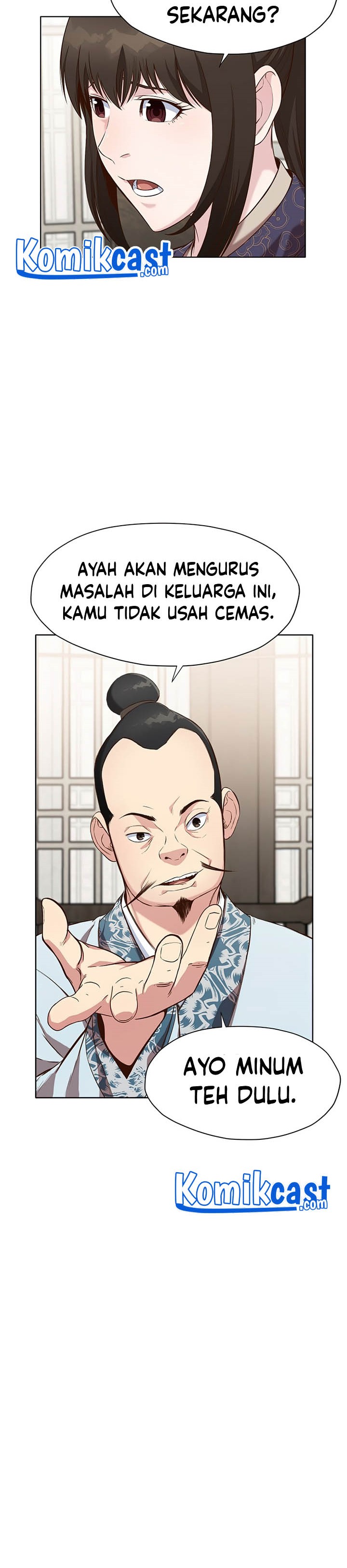 Heavenly Martial God Chapter 11 Gambar 19