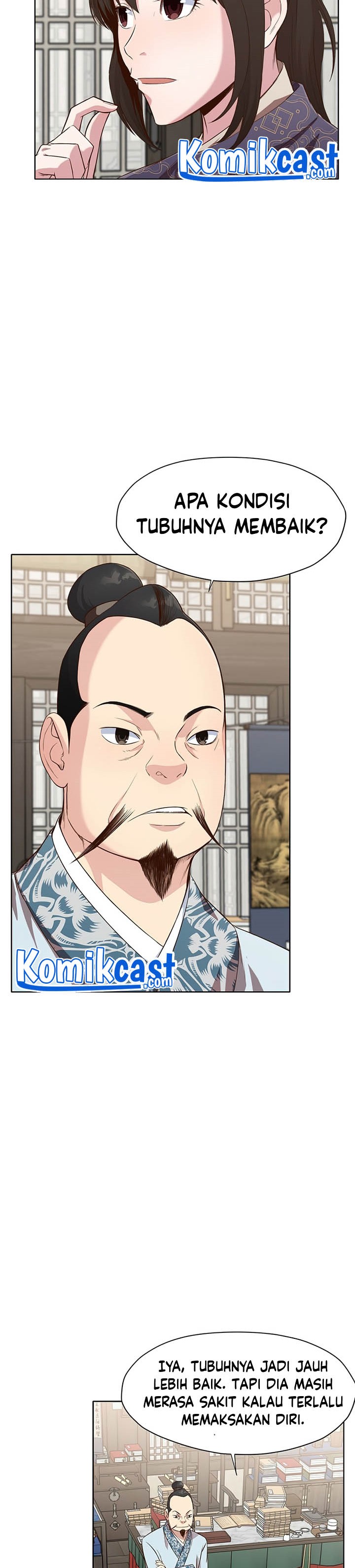 Heavenly Martial God Chapter 11 Gambar 21