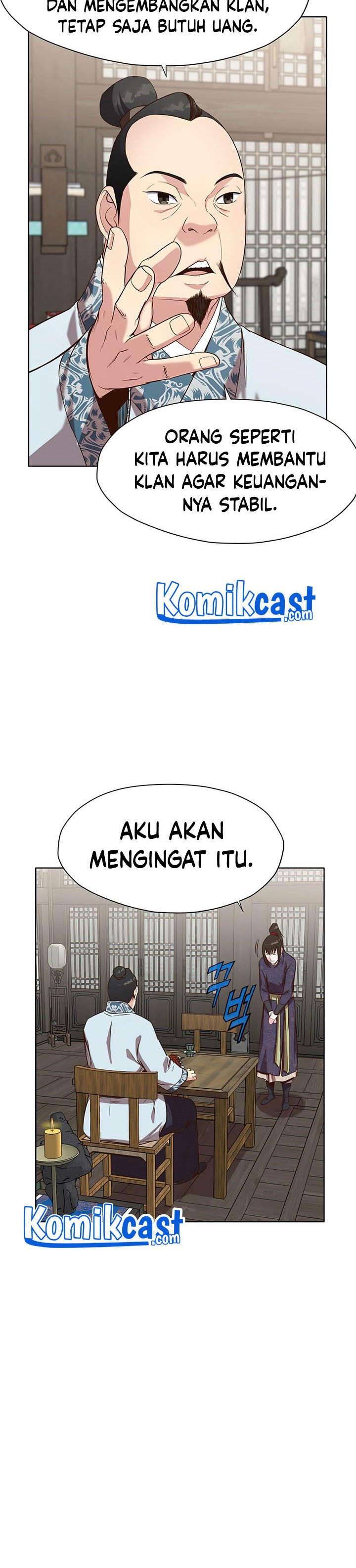 Heavenly Martial God Chapter 11 Gambar 25
