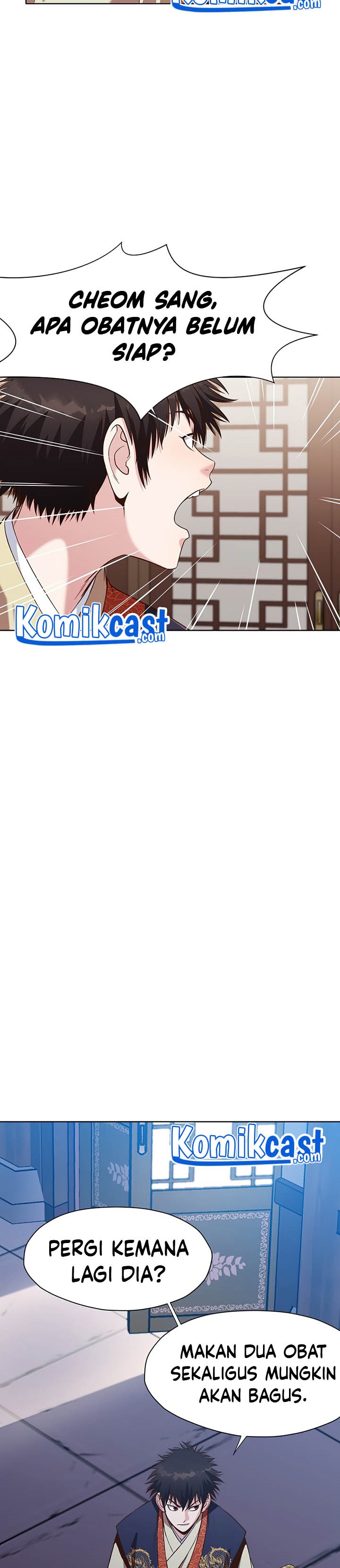 Heavenly Martial God Chapter 11 Gambar 29