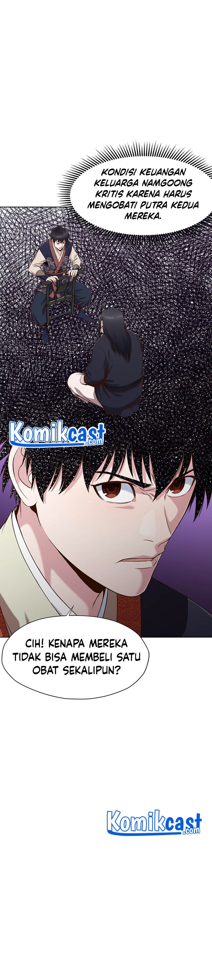 Heavenly Martial God Chapter 11 Gambar 31