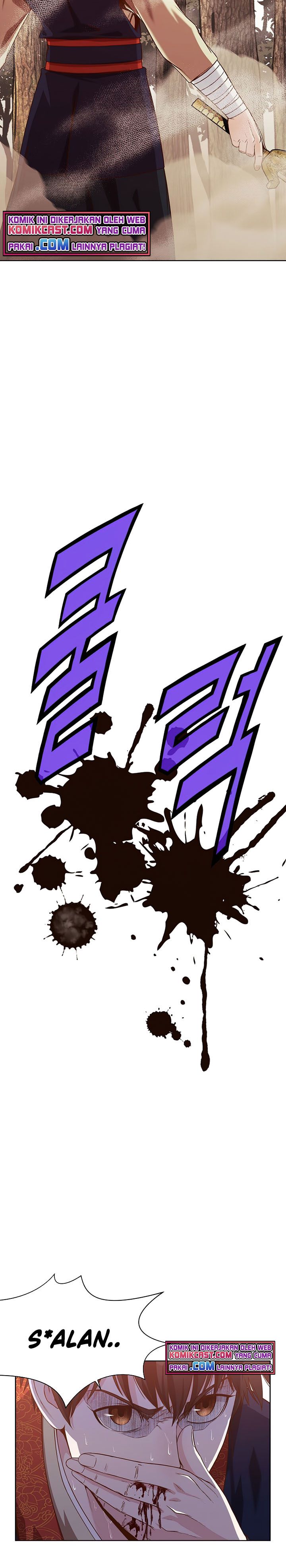 Heavenly Martial God Chapter 12 Gambar 5