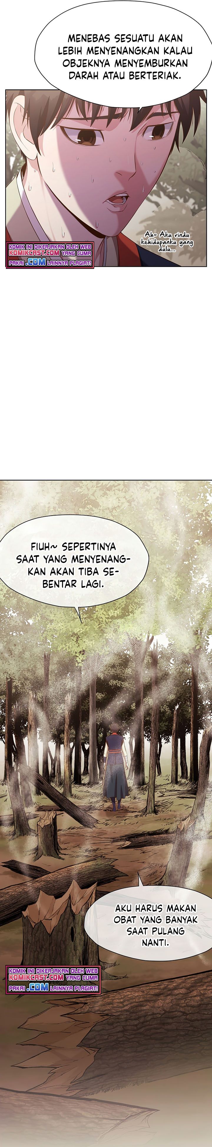 Heavenly Martial God Chapter 12 Gambar 7