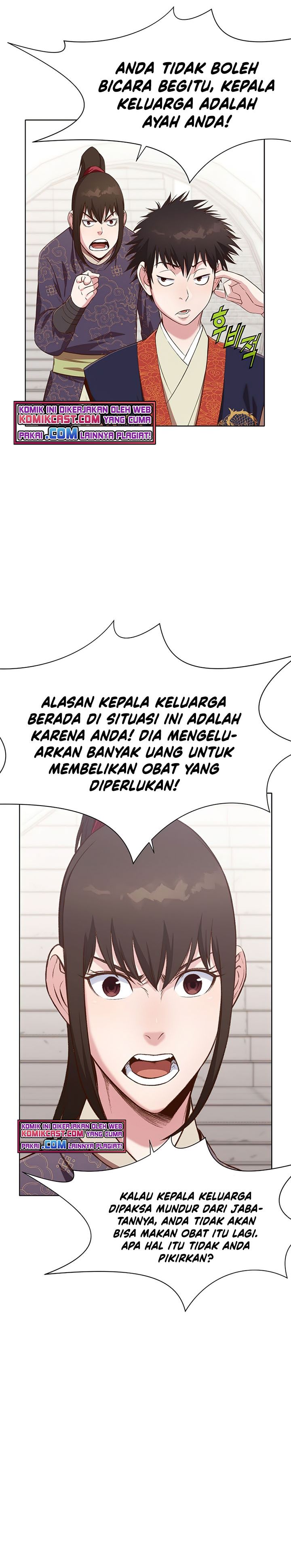 Heavenly Martial God Chapter 12 Gambar 11