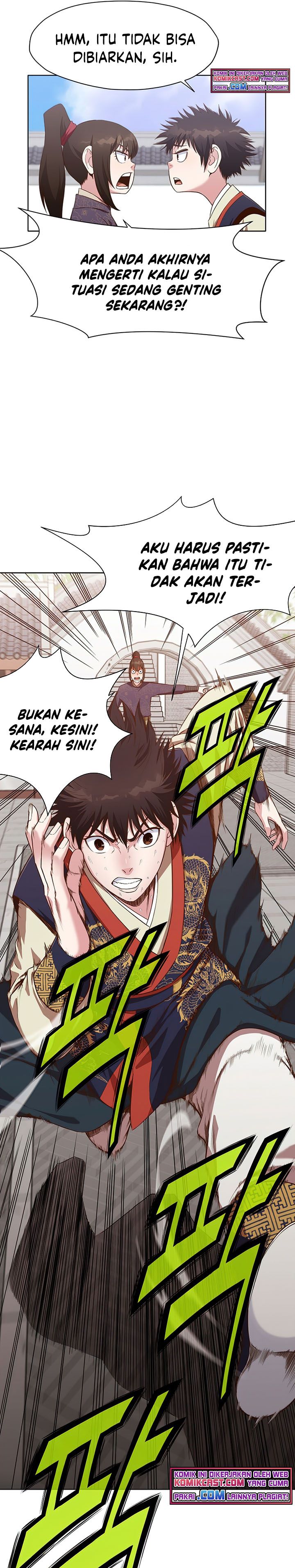 Heavenly Martial God Chapter 12 Gambar 12