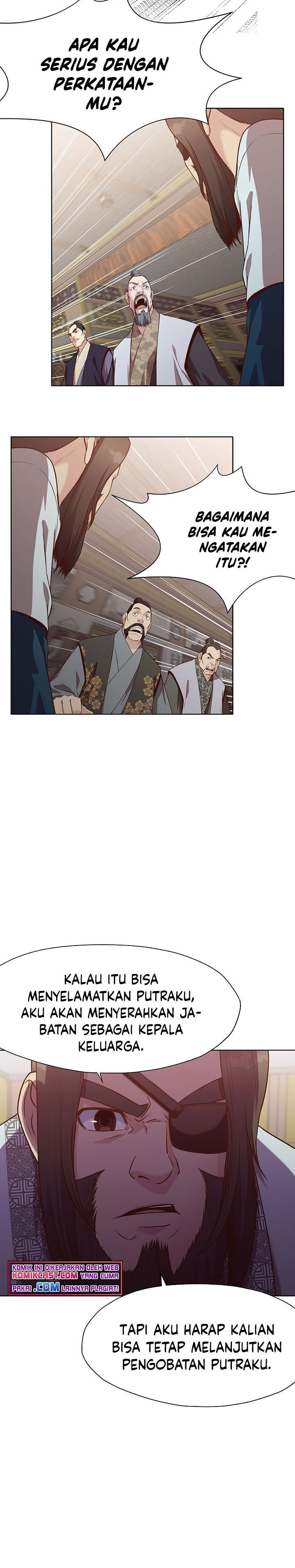 Heavenly Martial God Chapter 12 Gambar 16