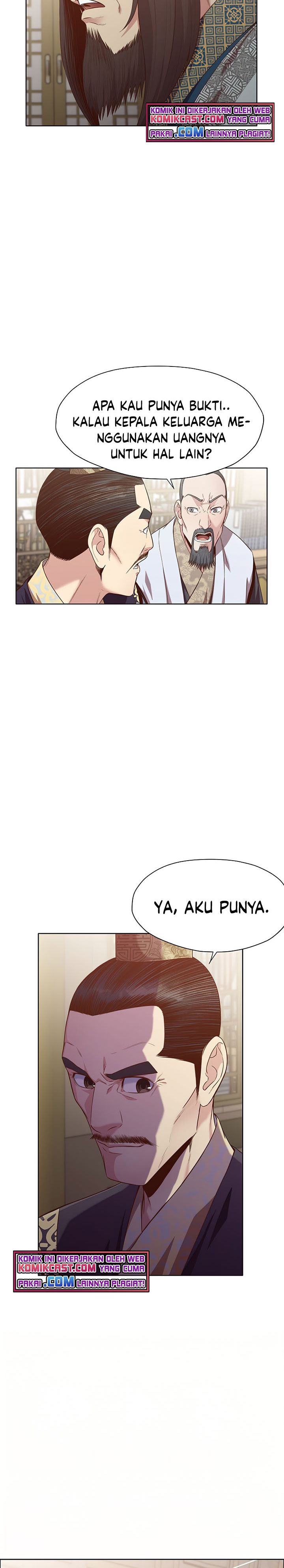 Heavenly Martial God Chapter 12 Gambar 19