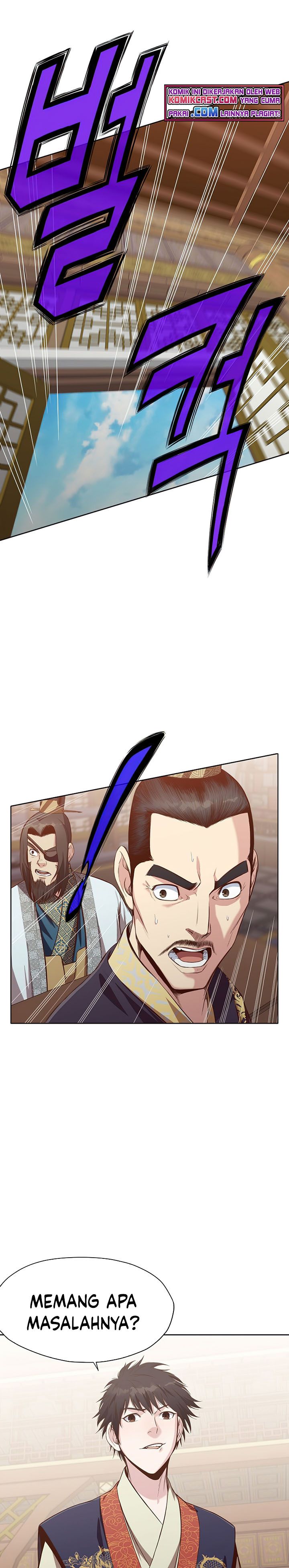 Heavenly Martial God Chapter 12 Gambar 22