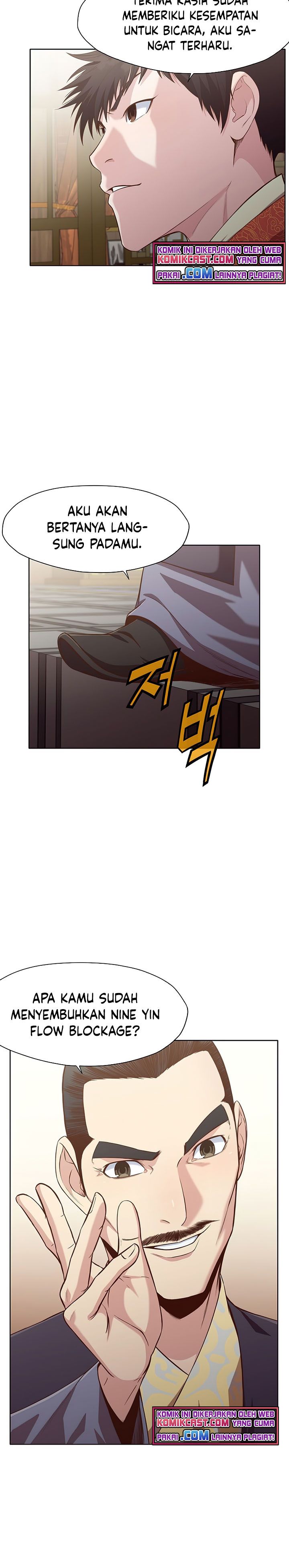 Heavenly Martial God Chapter 12 Gambar 24