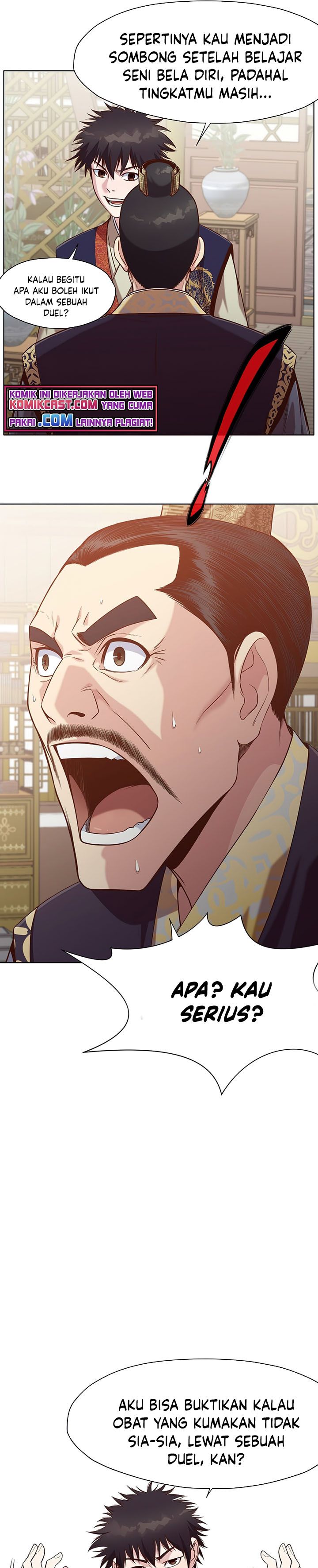 Heavenly Martial God Chapter 12 Gambar 27