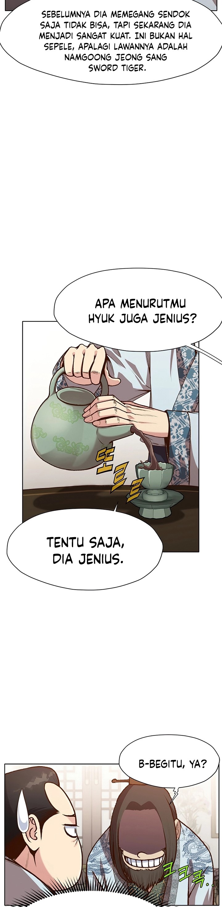 Heavenly Martial God Chapter 15 Gambar 7