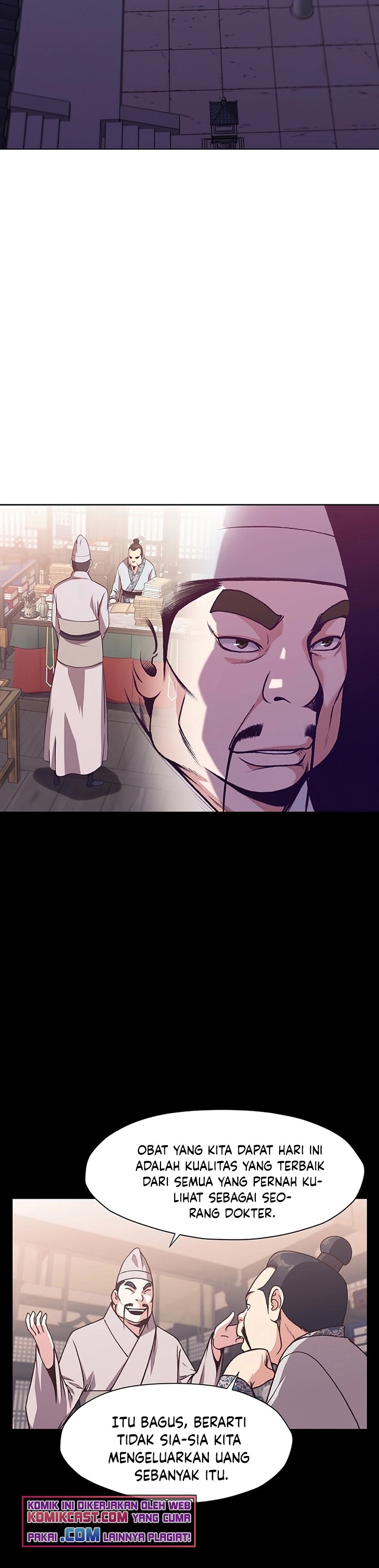 Heavenly Martial God Chapter 15 Gambar 34