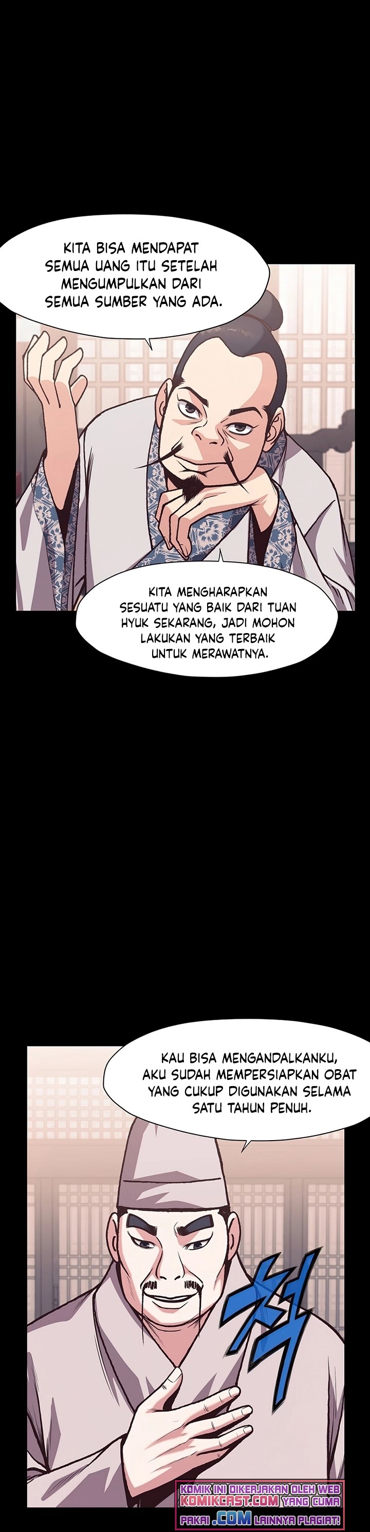 Heavenly Martial God Chapter 15 Gambar 35