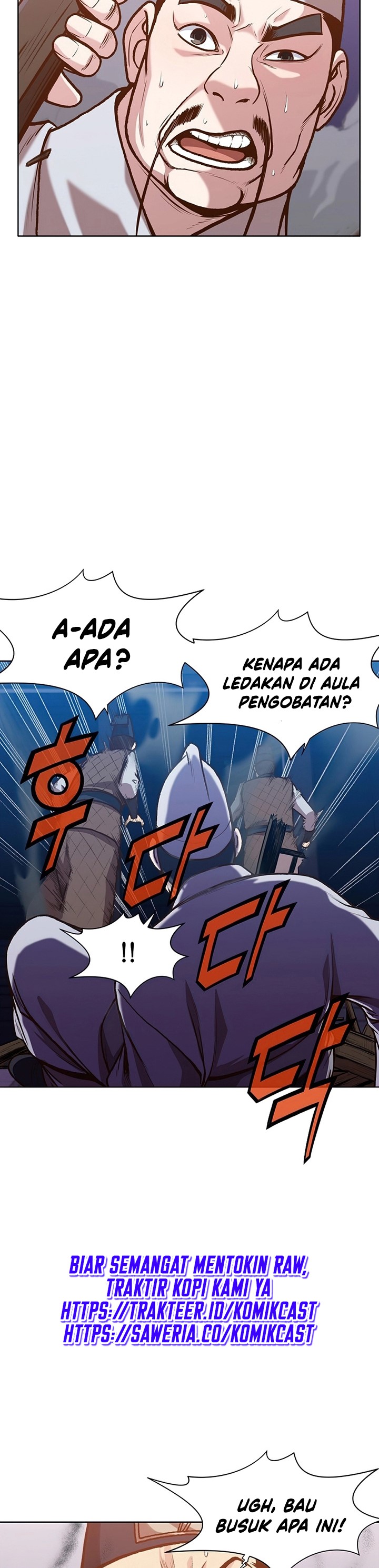 Heavenly Martial God Chapter 15 Gambar 40