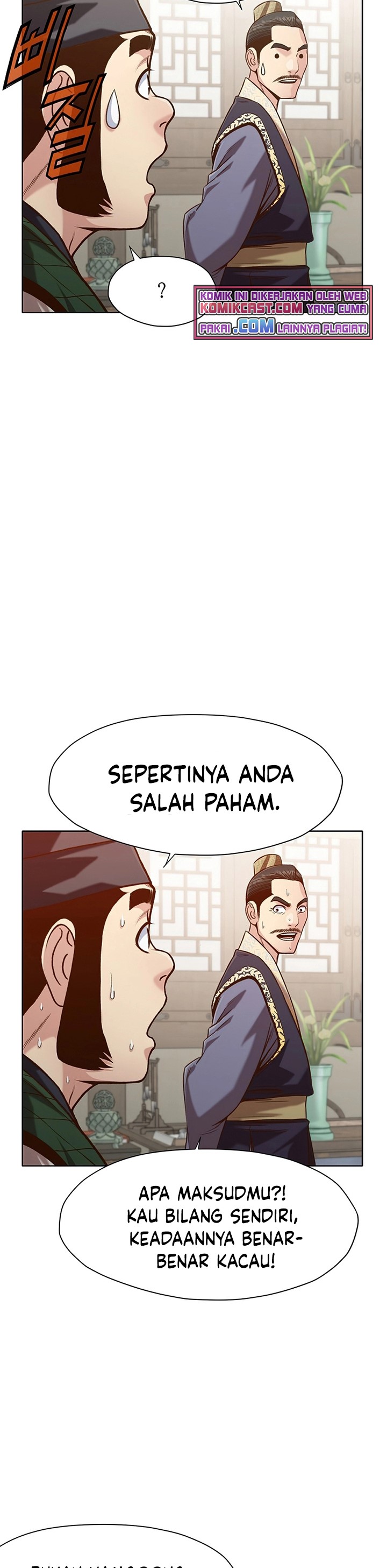 Heavenly Martial God Chapter 20 Gambar 6