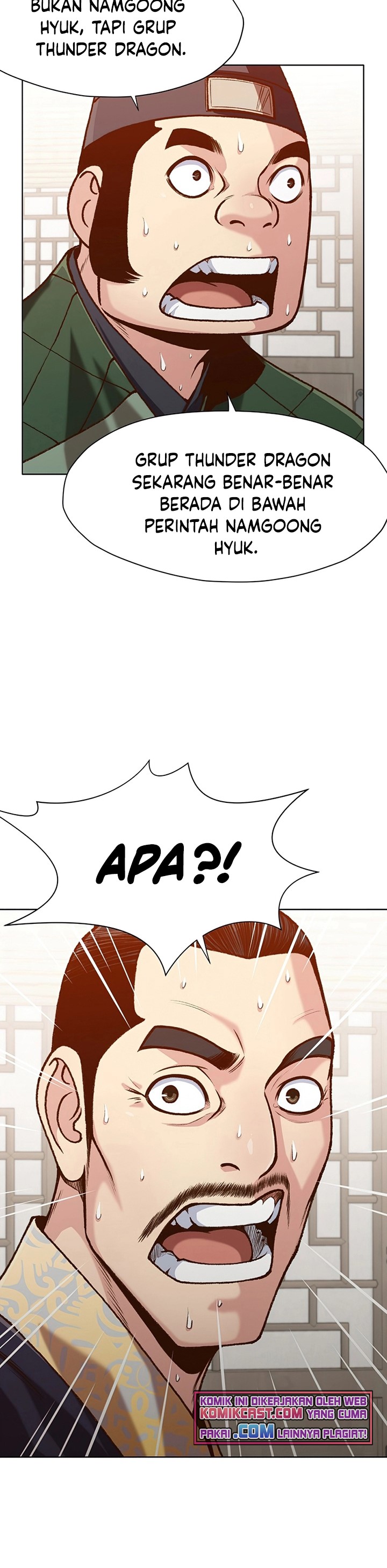 Heavenly Martial God Chapter 20 Gambar 7
