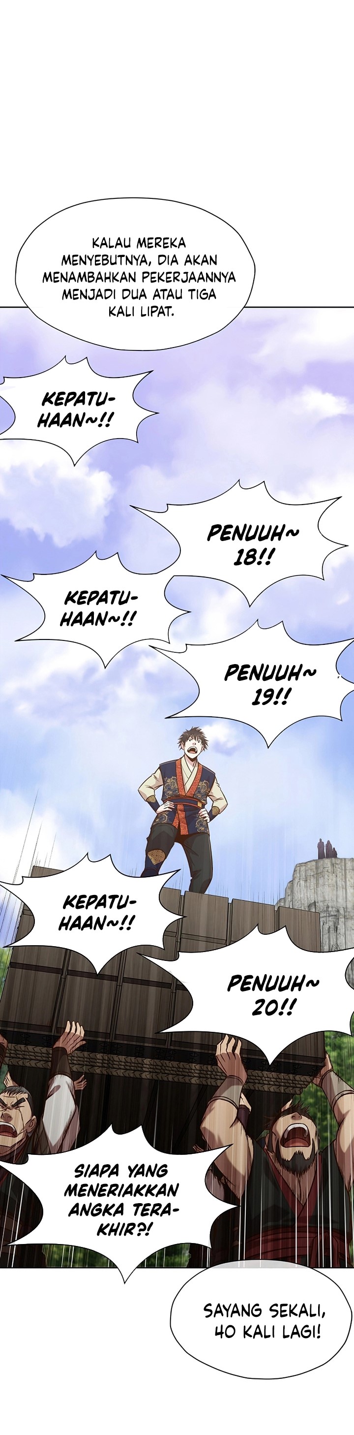 Heavenly Martial God Chapter 20 Gambar 17