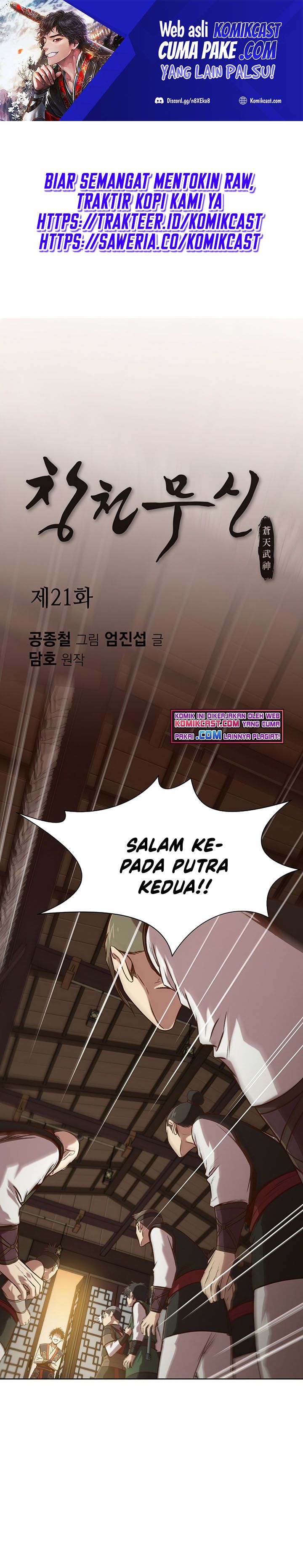 Heavenly Martial God Chapter 21 Gambar 2