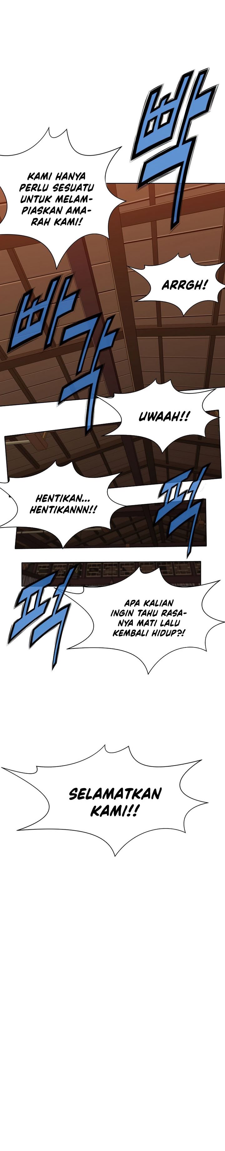 Heavenly Martial God Chapter 21 Gambar 15