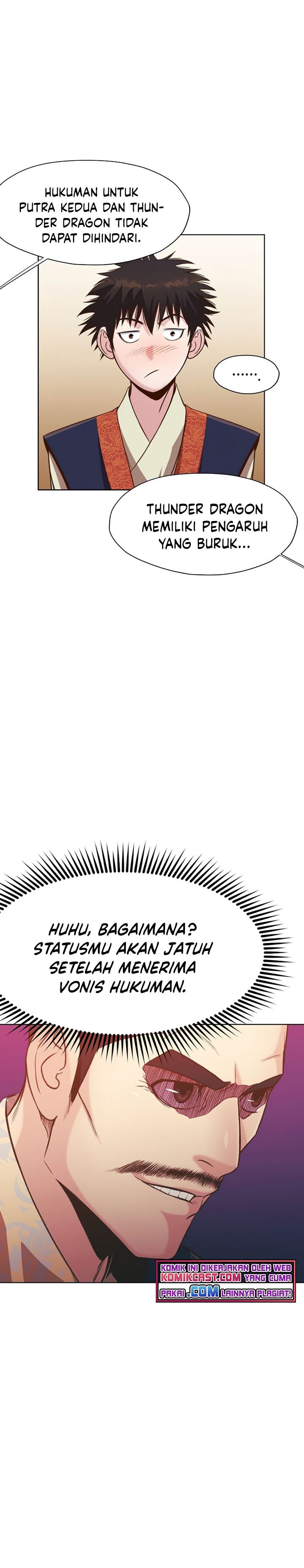 Heavenly Martial God Chapter 21 Gambar 21