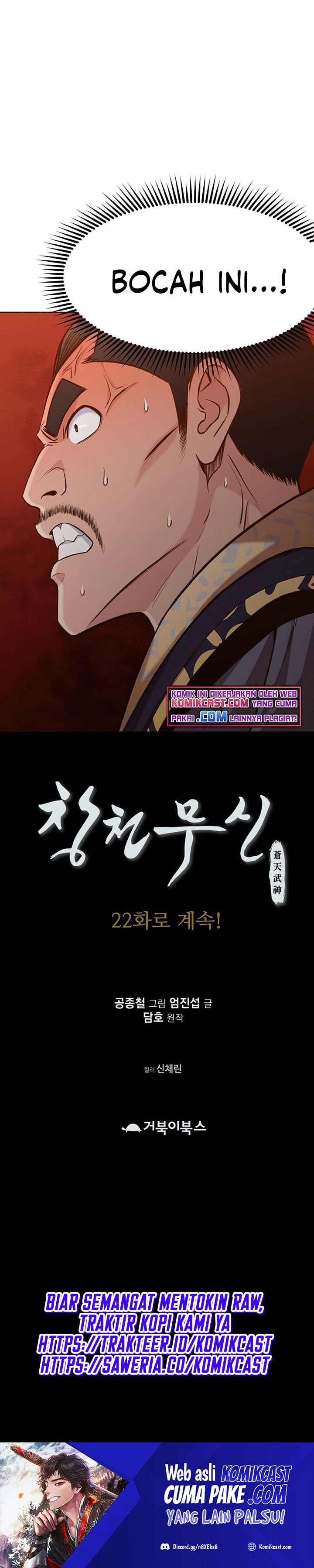 Heavenly Martial God Chapter 21 Gambar 28