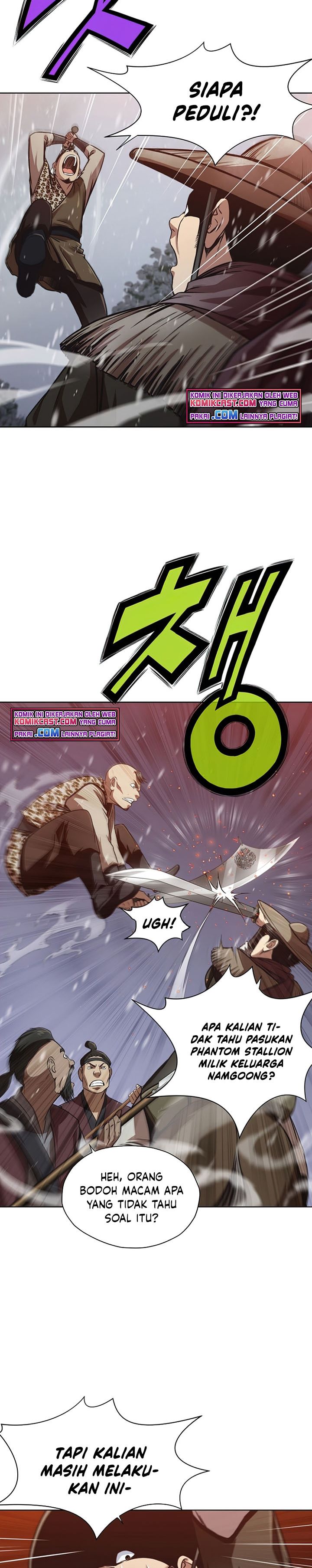 Heavenly Martial God Chapter 23 Gambar 7