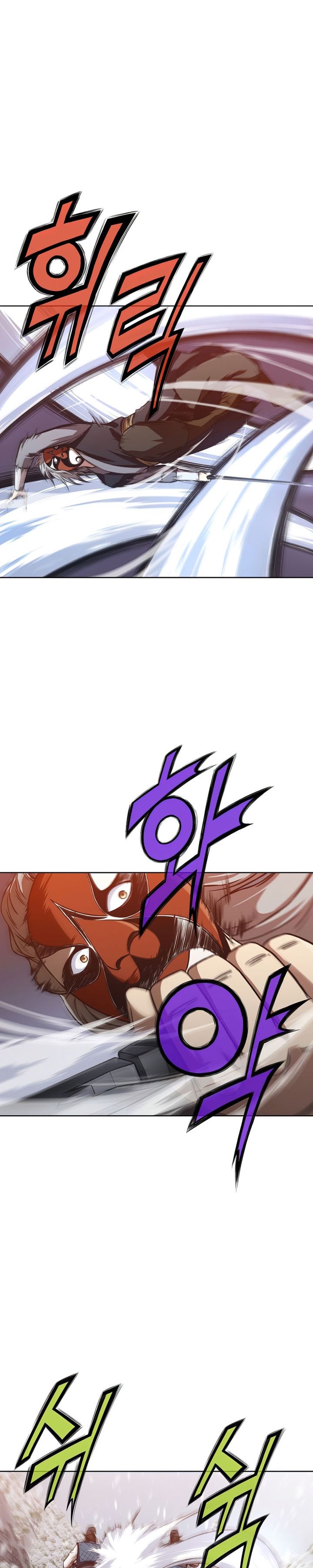 Heavenly Martial God Chapter 23 Gambar 24
