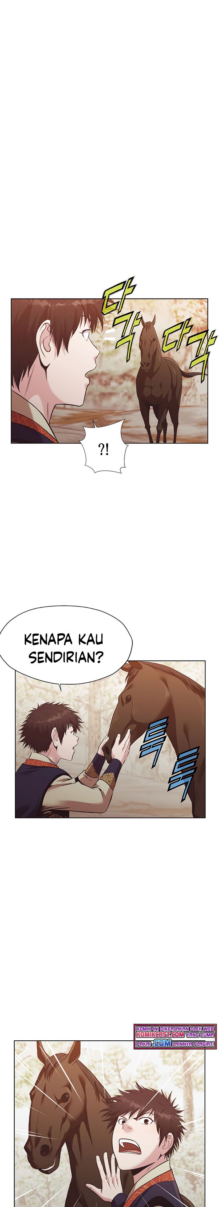 Heavenly Martial God Chapter 31 Gambar 25