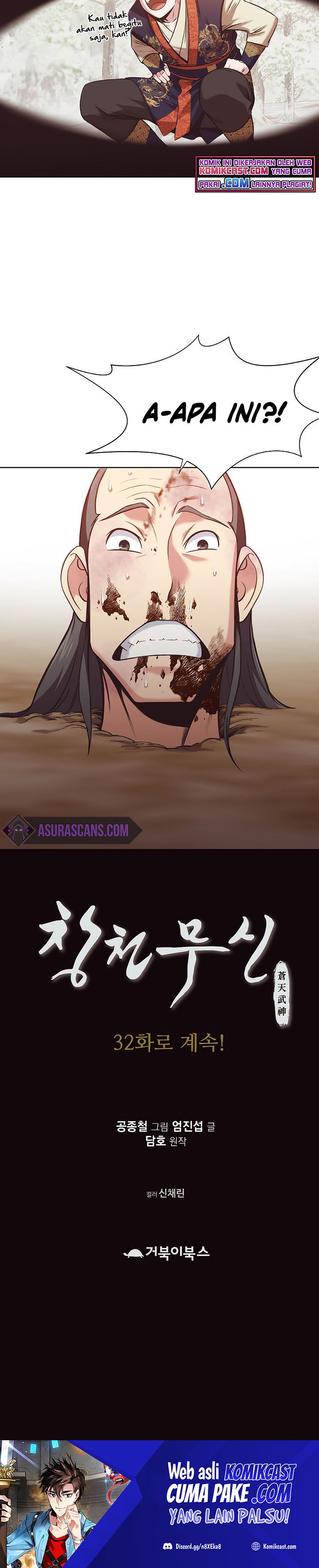 Heavenly Martial God Chapter 31 Gambar 32