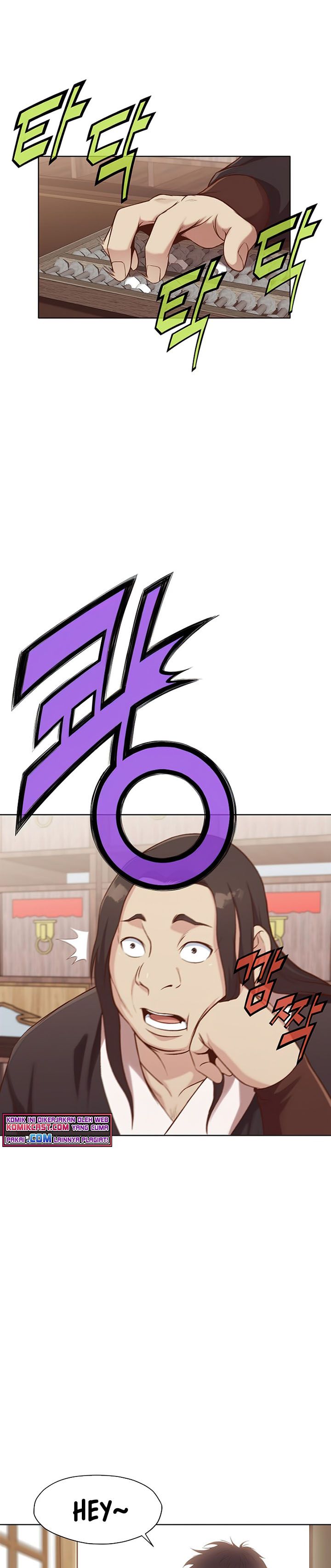 Heavenly Martial God Chapter 33 Gambar 3