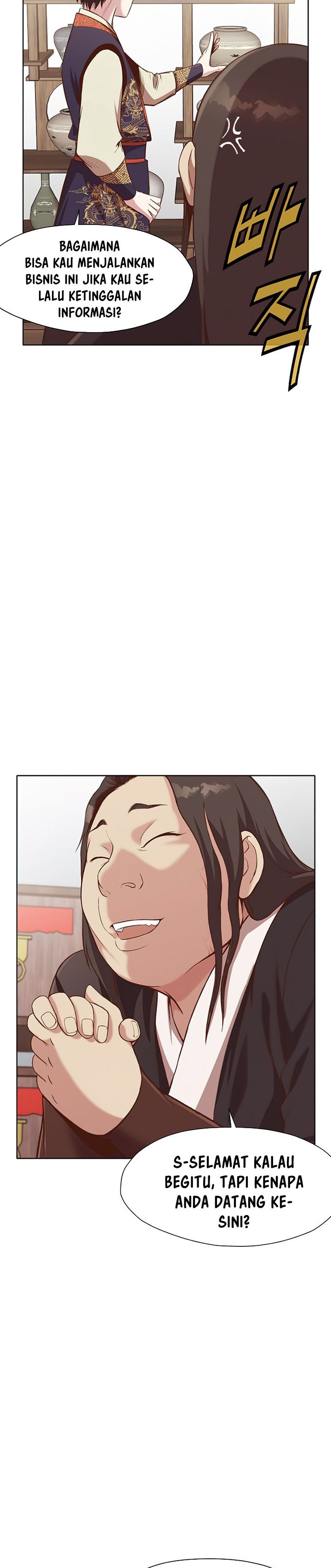 Heavenly Martial God Chapter 33 Gambar 5