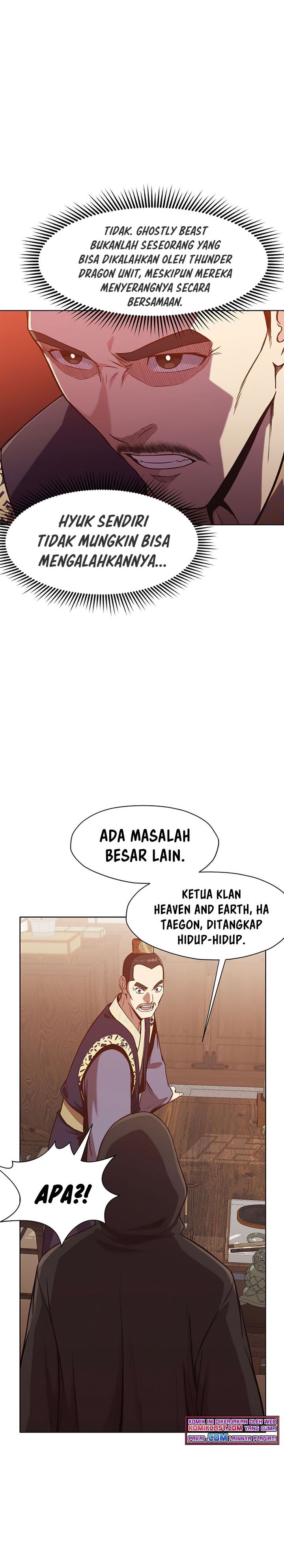 Heavenly Martial God Chapter 33 Gambar 14